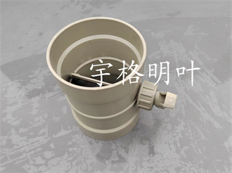 PP、PP阻燃、PVC風(fēng)閥